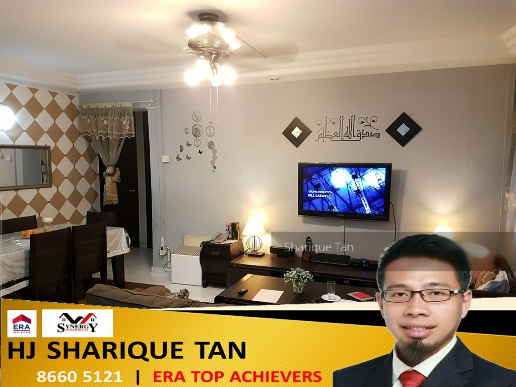 Woodlands Avenue 5 thumbnail photo